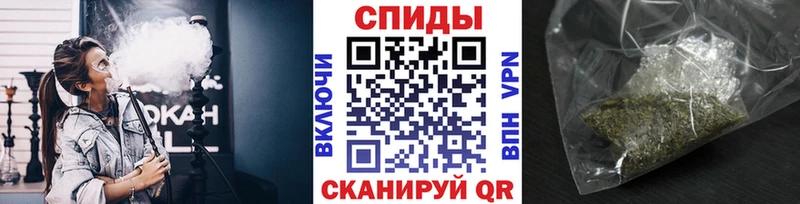 Бутират 1.4BDO  blacksprut как войти  Советская Гавань 