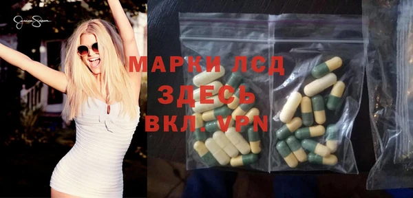 мефедрон VHQ Аркадак