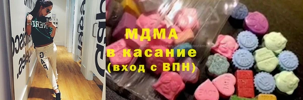 ешки Арсеньев