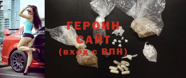 ешки Арсеньев