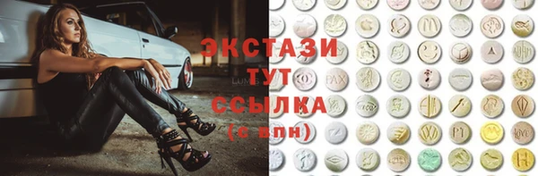 ешки Арсеньев