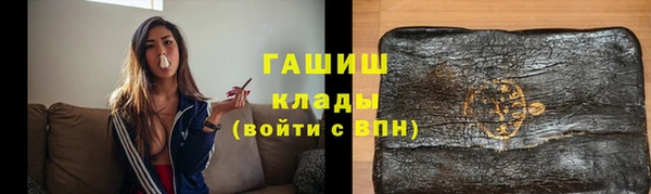 ешки Арсеньев