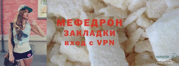 ешки Арсеньев