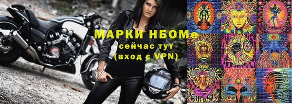 ешки Арсеньев