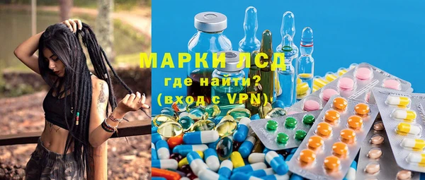 MDMA Premium VHQ Армянск