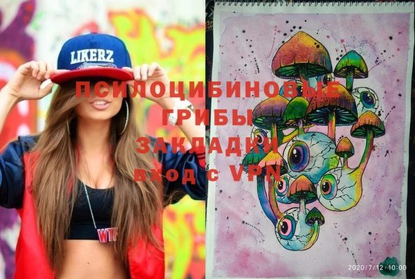 мефедрон VHQ Аркадак