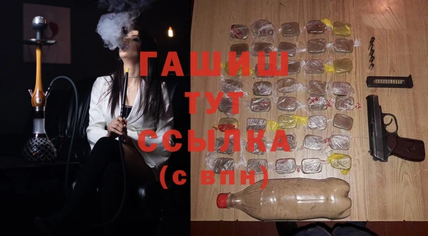 ешки Арсеньев